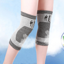 竹炭护膝防寒保暖老寒腿加长护膝盖