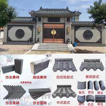 Yong Chinese Clay Mechanism Imitation Ancient Green Tile 160 Cat Head Imitation Ancient Brick Sculpture 4-in-House Decorated Upright Tile Green Brick