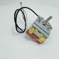 Huili 802 manual sealing machine thermostat 680 automatic sealing machine thermostats soya milk beverage cup sealing machine accessories