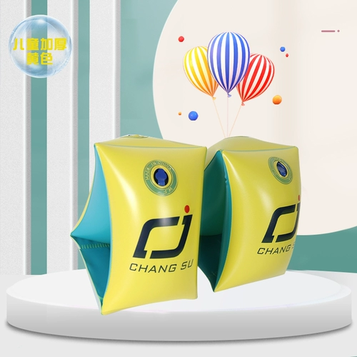 Плавательный круг, обучающий износостойкий плавательный аксессуар для тренировок для детей и взрослых подходит для мужчин и женщин для девочек для плавания, увеличенная толщина