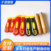 Universal handle filing knife handle plastic universal universal handle