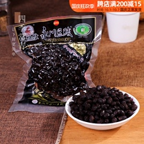 Authentic grandmother Chongqing specialty Yongchuan Douchi 150g Sichuan flavor original dried tempeh