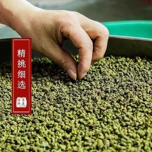 四川干货青花椒粒500克特级特产绿藤椒正宗食用调料麻椒特麻散装