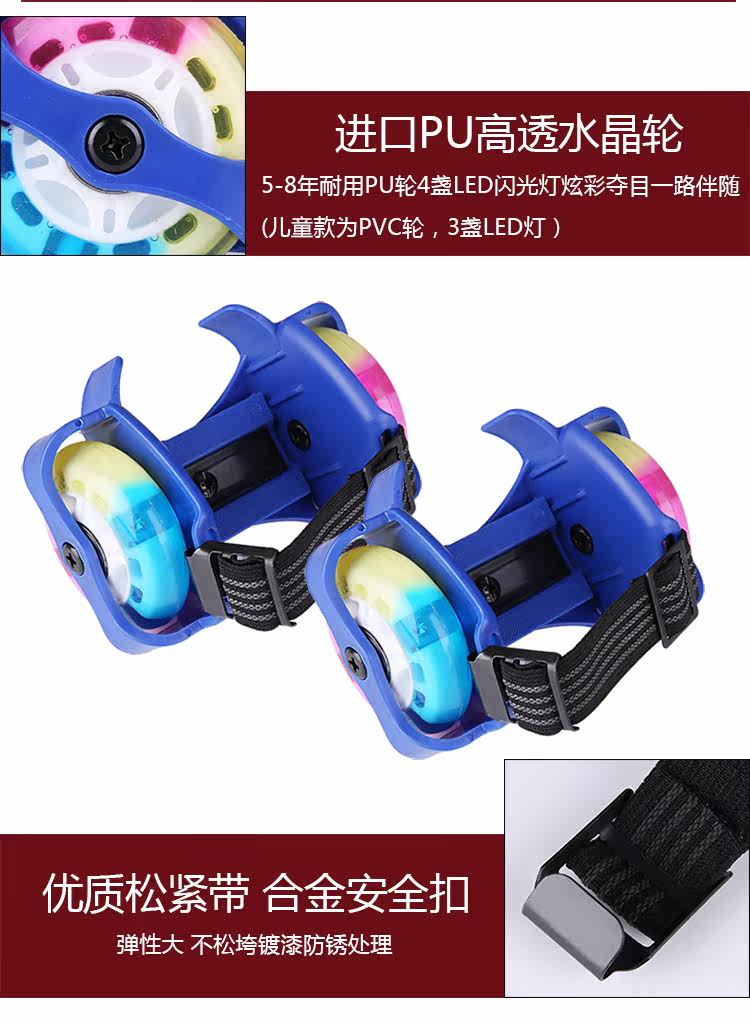 Roller Hot Wheel - Ref 2566825 Image 12