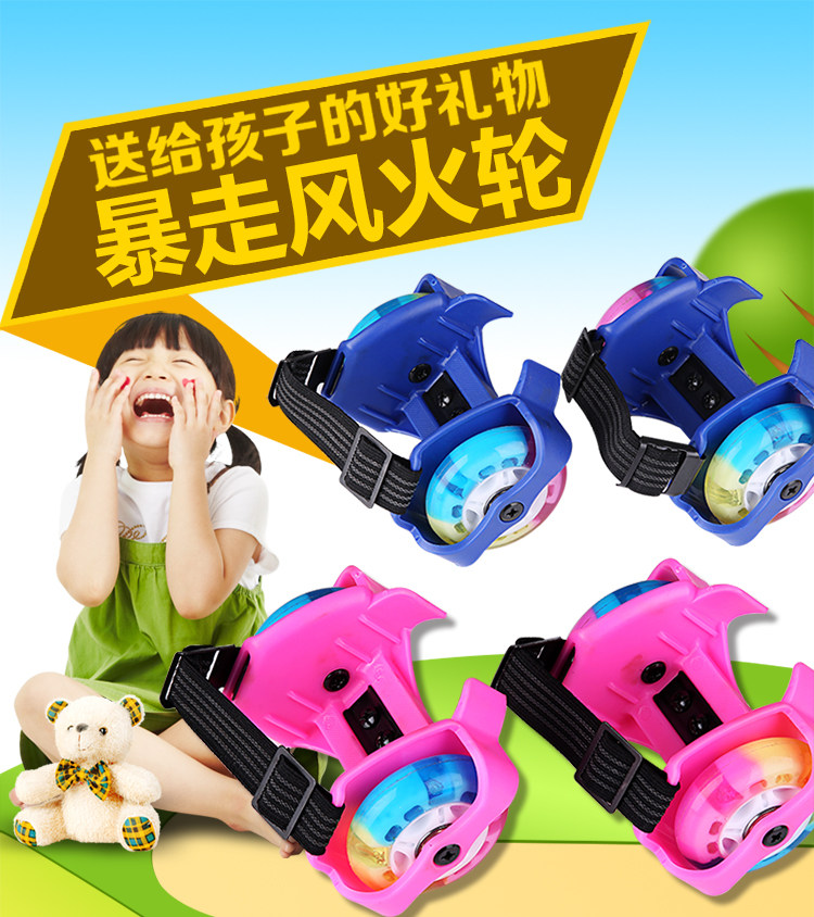 Roller Hot Wheel - Ref 2566825 Image 6