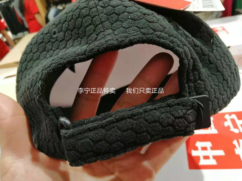 Mũ lưỡi trai Li Ning đích thực nam và nữ 18 mũ thể thao thời trang mới dày mũ thể thao giản dị AMYN162 - Bóng chày gậy bóng chày mini