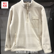 Li Ning 2021 Winter new men pullover sweater cashmere lamb coat AENR001