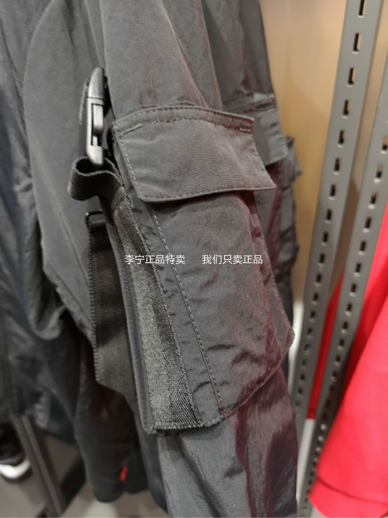 19 áo khoác thể thao Li Ning chính hãng mới cho nam áo khoác giản dị năm áo khoác kỷ niệm AJDP007 - Áo khoác thể thao / áo khoác áo gió thể thao