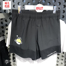 Li ning shorts 2021 summer new womens pants sports fashion cool sports casual shorts AKSR166-1