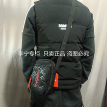  Li Ning mens bag womens bag Spring 2021 Nikjin Doujin fashion sports bag messenger bag ABDR018 ABDR020