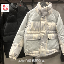 Li Ning down jacket men 2021 Winter new stitching warm white duck down collar loose short coat AYMR315