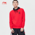 Li Ning Wei Yi nam 19 thể thao thời trang tài chính bầu không khí dày trùm đầu giản dị mùa xuân đan quần thể thao AWDP023 - Thể thao lông cừu / jumper áo thu đông nữ Thể thao lông cừu / jumper