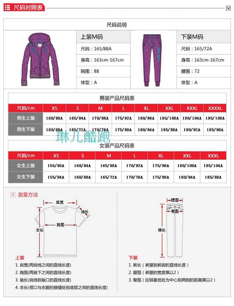 Quần tây nam Li Ning 18 mùa thu và mùa đông Quần mới đào tạo quần thể thao miệng phẳng quần tây nam mỏng AKLL523 quần đùi thể thao nữ