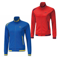 Halal bin Zheng Li Ning suit speed dry lovers cardigan jacket for men and women with the same sportswear group purchase AWDM545 546