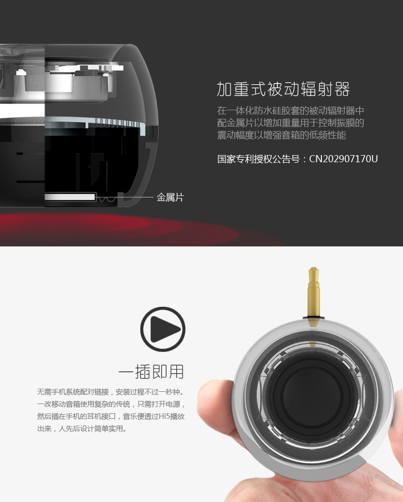 Haut-parleurs portables - Ref 2261707 Image 23