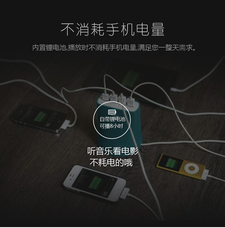 Haut-parleurs portables - Ref 2261707 Image 20