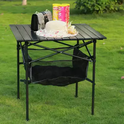 Outdoor folding table setting table portable rectangular aluminum alloy picnic egg tired table and chair simple publicity table