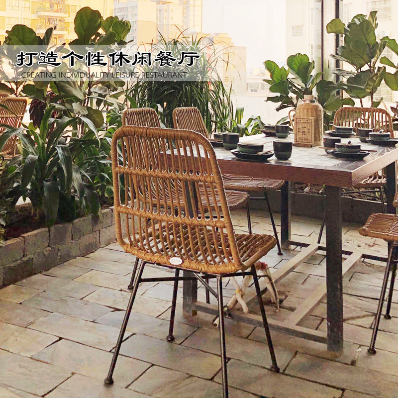 Iron Art Rattan Chair Balcony Outdoor Casual Personality Dining Chair Commercial Courtyard Vine chic modern minima Nordic folk table and chairs