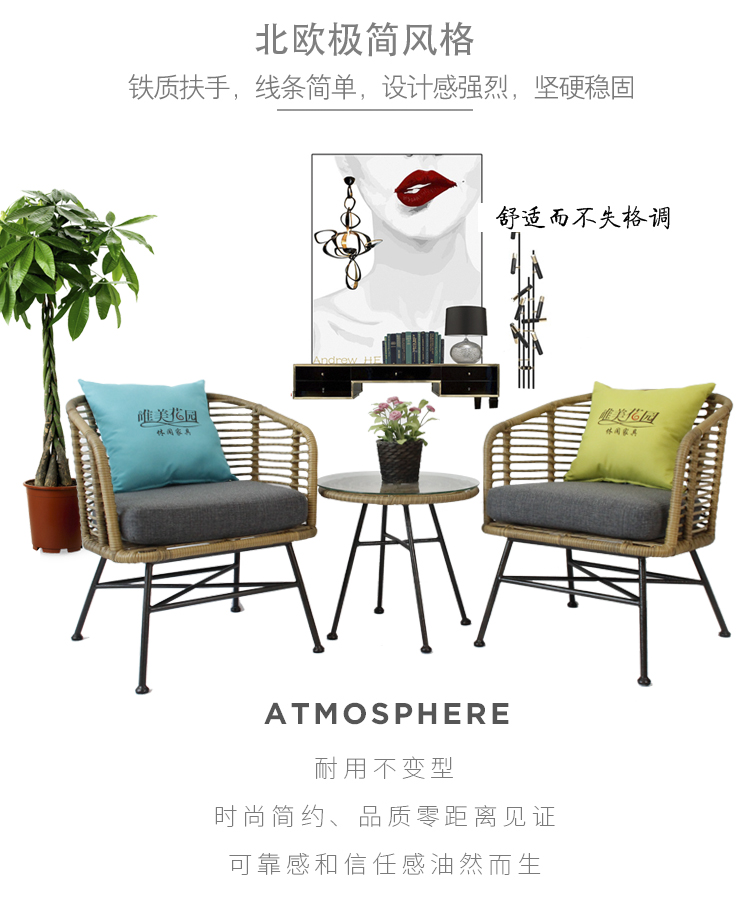 Ban công ngoài trời bàn ghế khách sạn khách sạn ngoài trời hiện đại nhỏ gọn giải trí ghế wicker ba mảnh sân đồ nội thất bàn cà phê nhỏ bàn ghế gỗ ngoài trời
