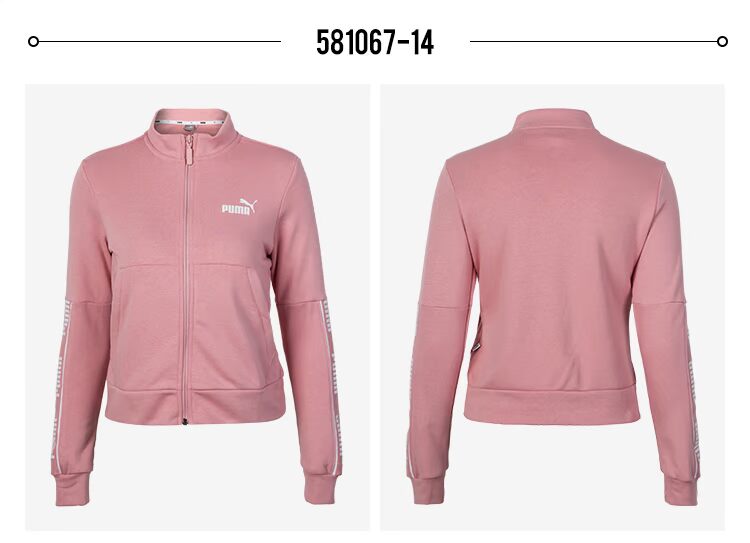 Áo khoác PUMA PUMA nữ 2019 xu hướng mới dây đứng cổ áo giản dị đan áo khoác thể thao nữ 581067 - Áo khoác thể thao / áo khoác áo khoác gym nữ