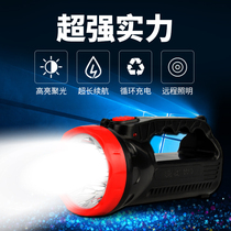 Strong light flashlight searchlight Rechargeable long-range ultra-xenon lamp Long-range ultra-bright household led portable light