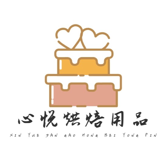 心悦女装定制的LOGO