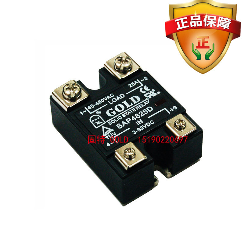 Originally installed Wuxi Gut GOLD DC AC 20A single phase solid state relay SAP4820D
