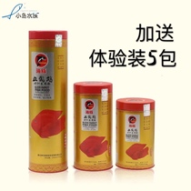 Dolphin blood parrot redening special grain fish feed color brightening Nouveau Riche gold floating fish food particles Parrot fish