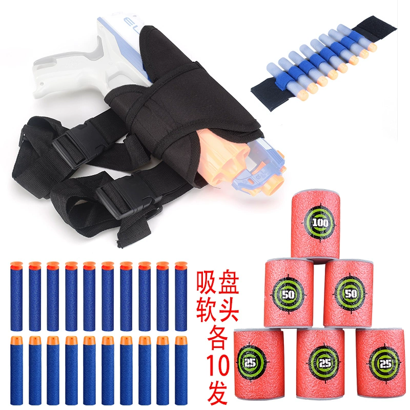 Đồ chơi trẻ em đạn đạn mềm tương thích với đạn mềm Nerf Hasbro sửa đổi phụ kiện điện nổ tóc cốc