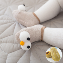Baby baby socks soled shoes Spring and autumn and winter thick non-slip warm floor socks Toddler socks Korean newborn socks
