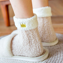 Moon socks 10-11 months autumn and winter postpartum pure cotton thickened velvet maternity loose Korean floor sleep socks Maternity socks