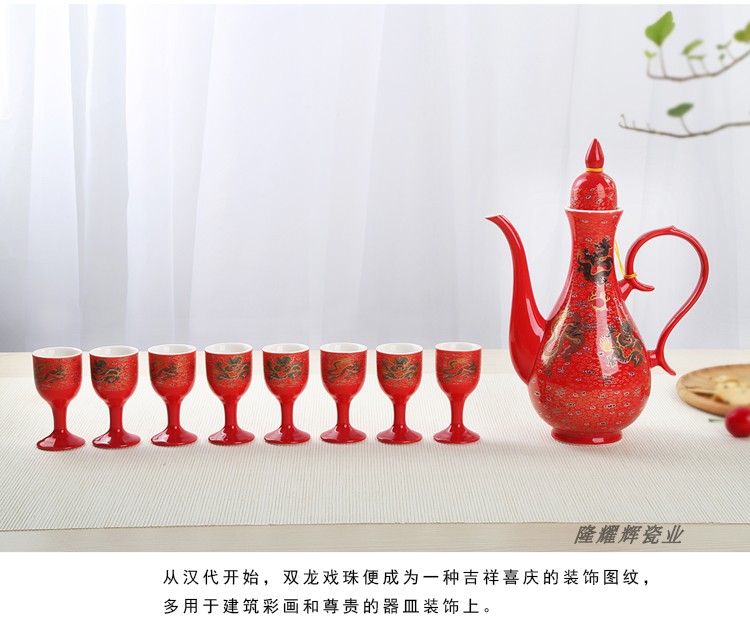 Trung Quốc gốm sứ rượu vang bộ rượu vang bình rượu vang trắng rượu vang ly rượu vang hầm rượu vang bánh mì nướng ly uống rượu nhỏ