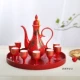Trung Quốc gốm sứ rượu vang bộ rượu vang bình rượu vang trắng rượu vang ly rượu vang hầm rượu vang bánh mì nướng giá để rượu độc đáo