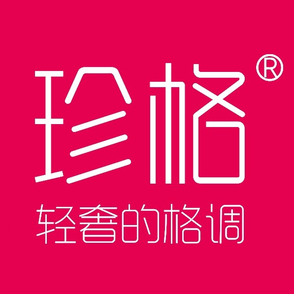 珍格企业店