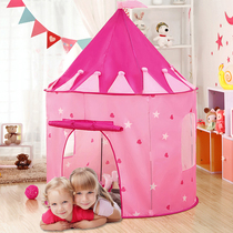 Childrens tent Game House Indoor Childrens house Princess Castle House Birthday gift Yurt