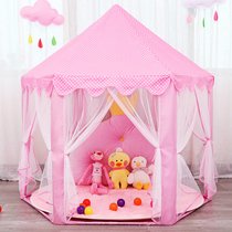 Children Tent Game House Indoor Girl Oversized House Princess Castle Boy Baby Sleeping Secret Base