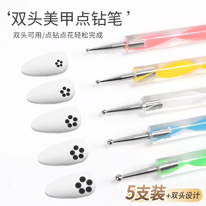 Dual-Ended Nail Art Dotting Pen, Dual-Use Rhinestone Applicator Wax Pen, Diamond-Studded Jewelry Removal Tool, 5-Piece Set