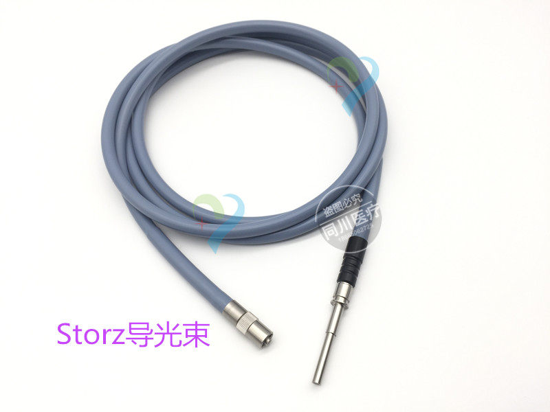 Medical optical fiber guided beam cold light source optical fiber guide beam Inner view mirror accessories New compatible spot Shunfeng