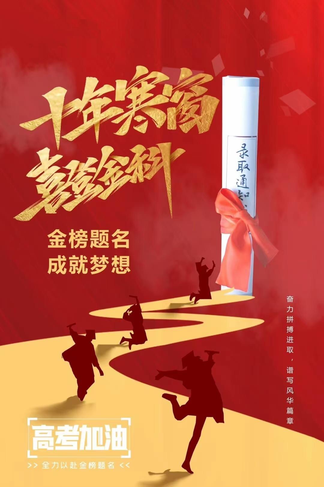 智汇星百货