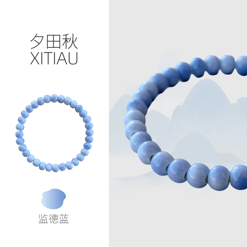 Xitiau Jewelry Bracelet, Blue, New Chinese Style, Everyday Versatile, Makes Skin Look Fairer, Fairy-Like Style for Girls