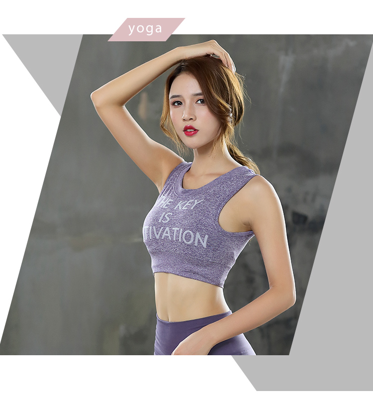 Đồ lót thể thao nữ tập thể dục chạy bộ thu thập khuôn mẫu chống sốc vẻ đẹp phong cách vest yoga khô nhanh tất cả các tập hợp áo ngực áo tập gym nữ