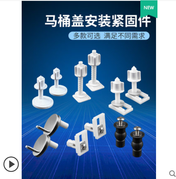 Gist Toilet Cover screw toilet fixed screw on top of fast-mounted toilet cover swelling screw accessories
