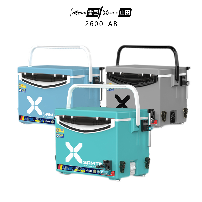 Yamada Leichen 2600 thickened version of fishing box accessories ultra-hard portable four-legged lifting aluminum-magnesium accessories to send carbon fiber film