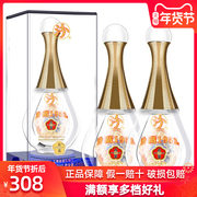 券后108元包邮