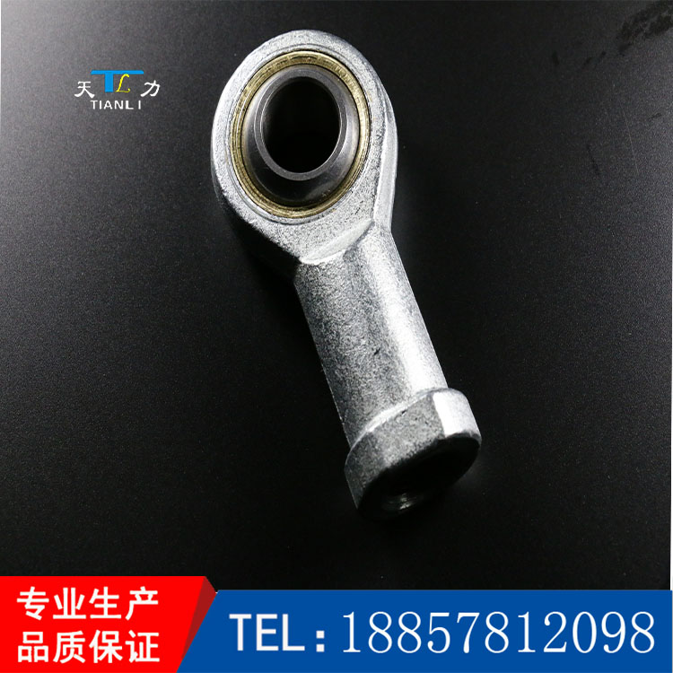 Rod End Joint Bearing Rod End Centripetal Joint Bearing Fish Eyerod End Joint Bearing SI T K
