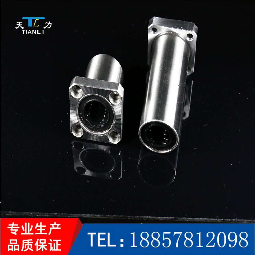 LMKL with flange linear bearing LMHL LMF Factory Direct