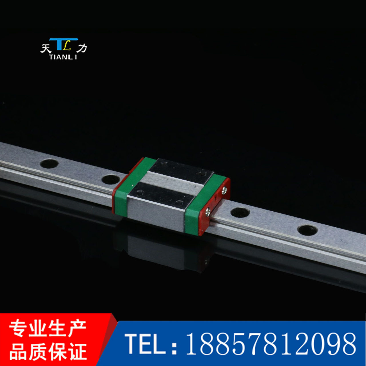 Domestic miniature linear guide slide slide MGN7 MGN9 MGN12 MGN15