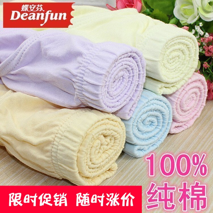 (Special offer)Dianfen women's underwear 100%cotton medium high waist loose cotton briefs mommy shorts