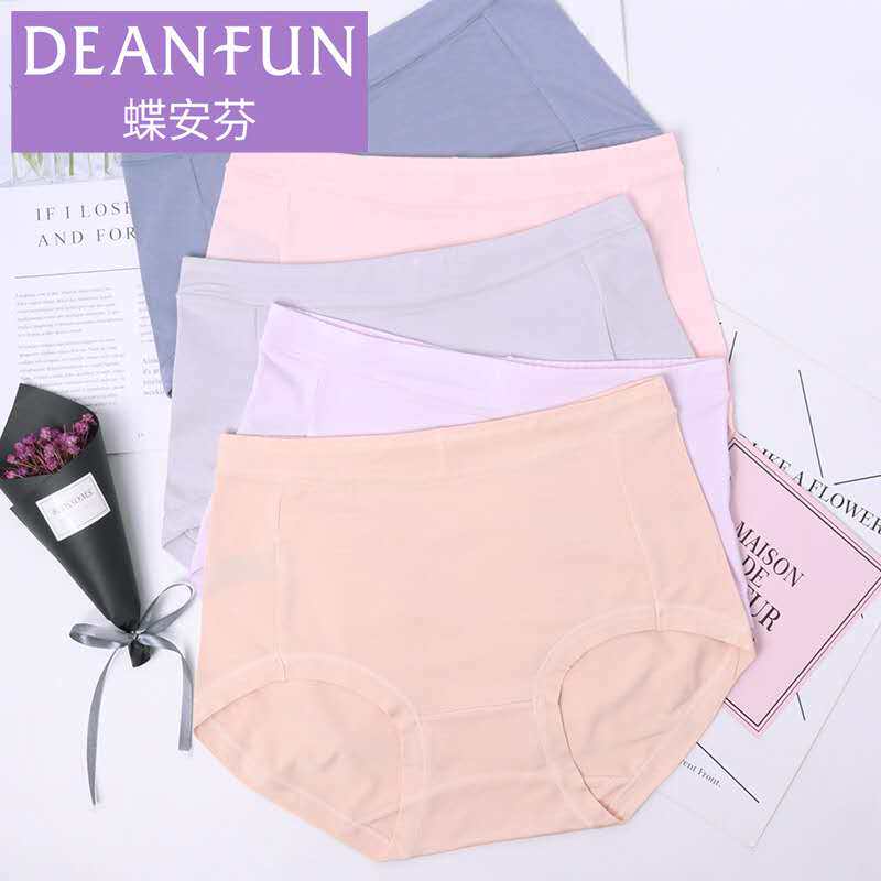 Two price) new Di'an Finnish fine Modal solid color no silicone oil mid-waist women's boxer panties 5570