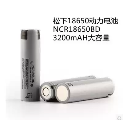 Original 18650 lithium battery Panasonic BD3200mah high rate discharge flashlight headlight power tool